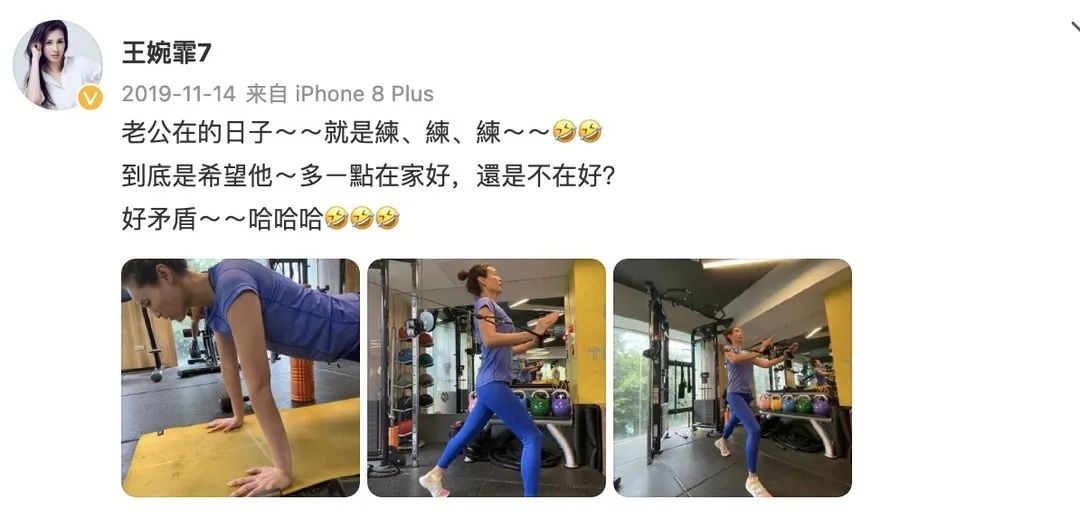 刘畊宏为啥那么疼老婆,刘畊宏家暴老婆