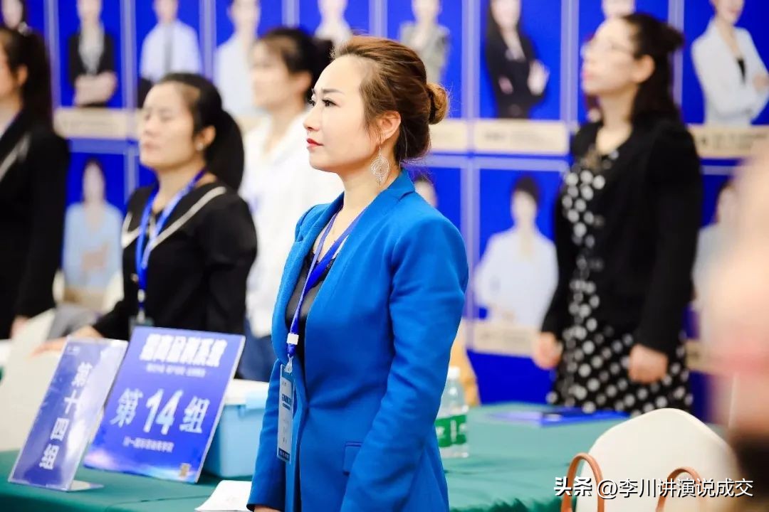 销售业务员如何提高成交率,销售技巧培训和销售话术线下培训