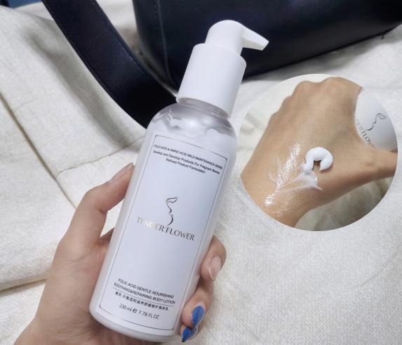 平价孕妇好用身体乳,孕妇适合用的平价身体乳