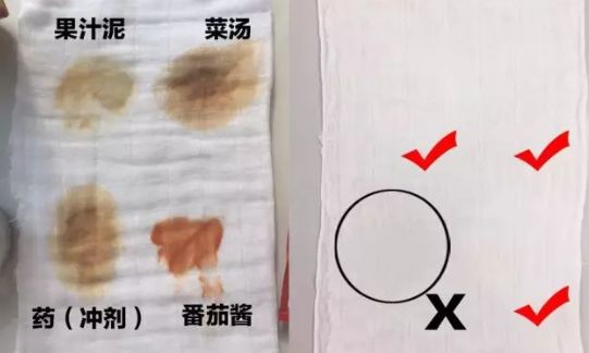 婴儿洗衣液测评红黑榜贝亲,贝亲婴儿洗衣液含有香精