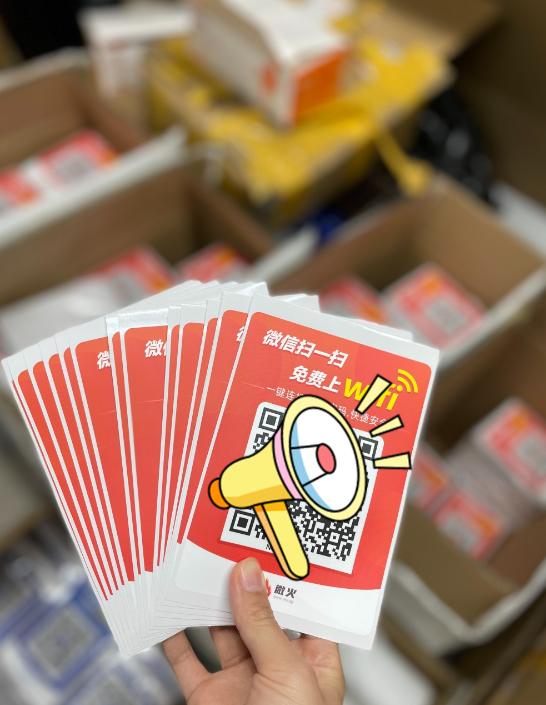 共享wifi如何搞定商家,共享wifi代理怎么挣钱