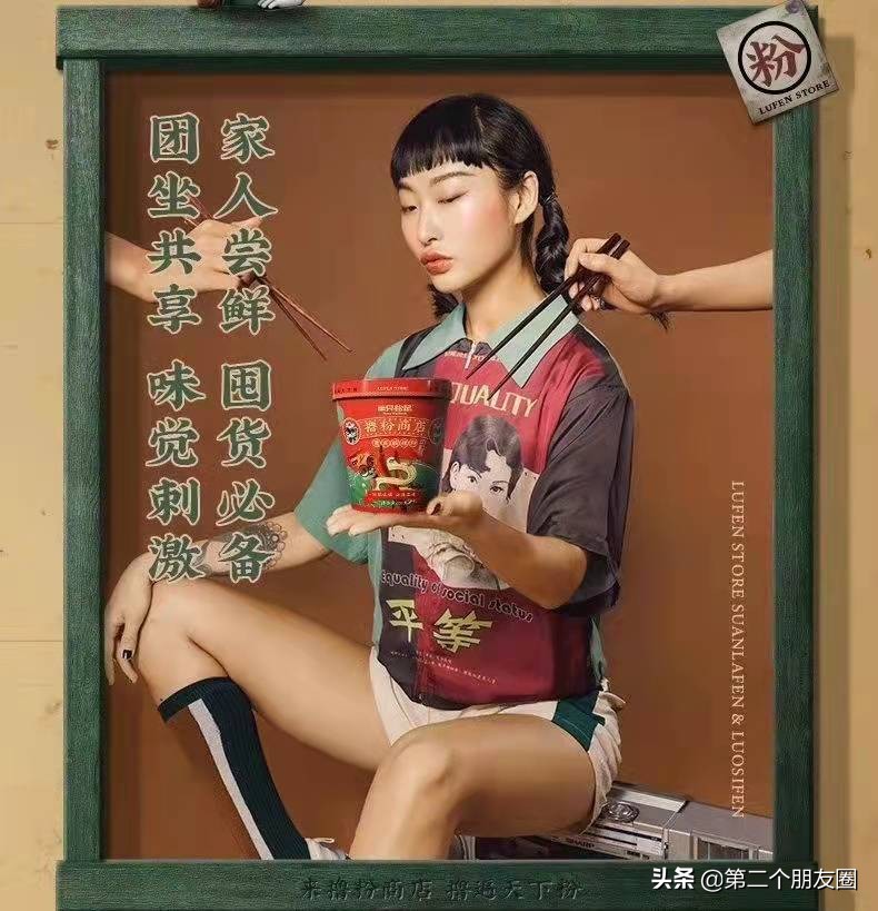 吴京邓超黄景瑜力挺雄狮少年,雄狮少年吴京引争议