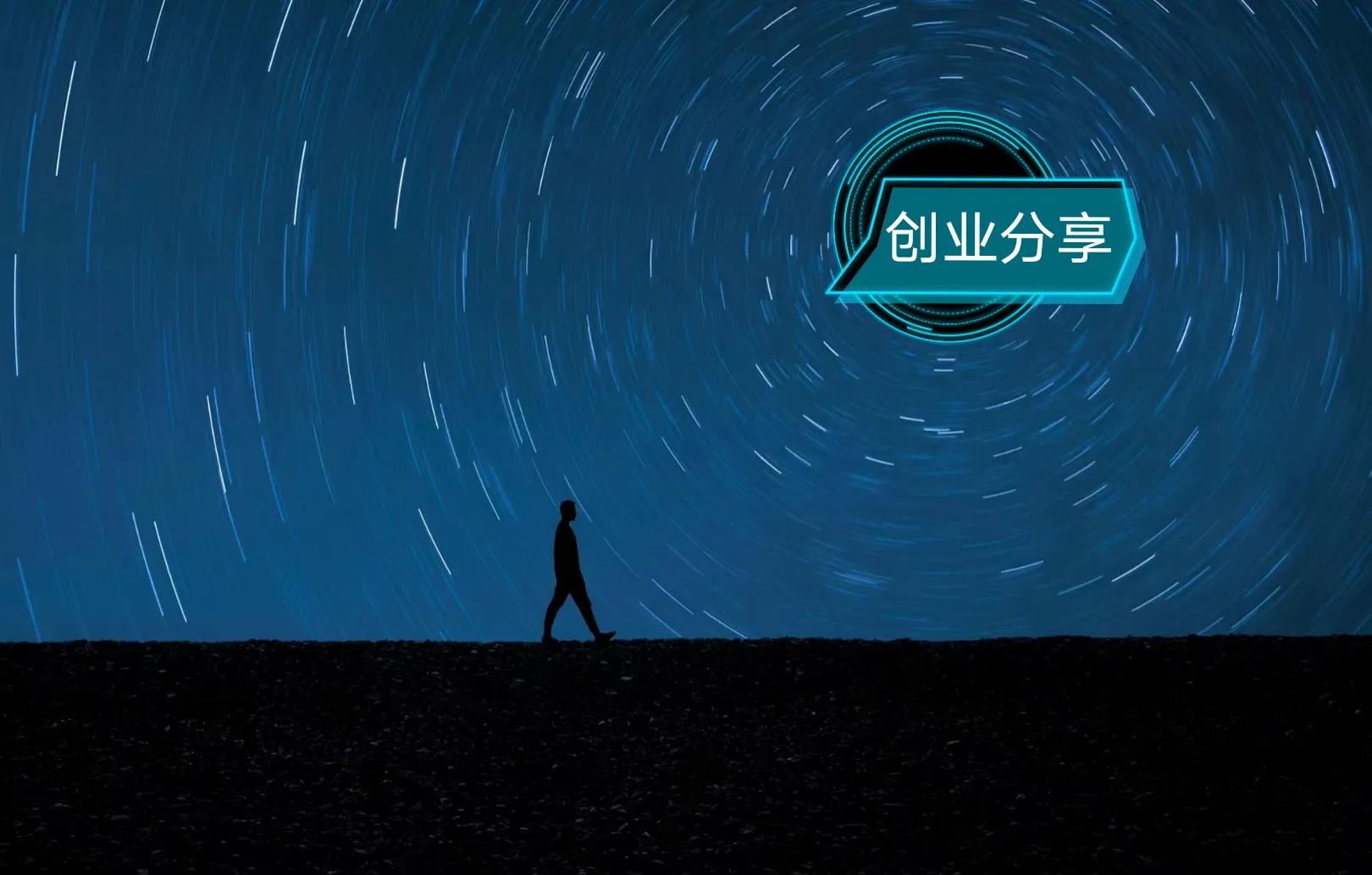 100个经典互动技巧,100个互动技巧