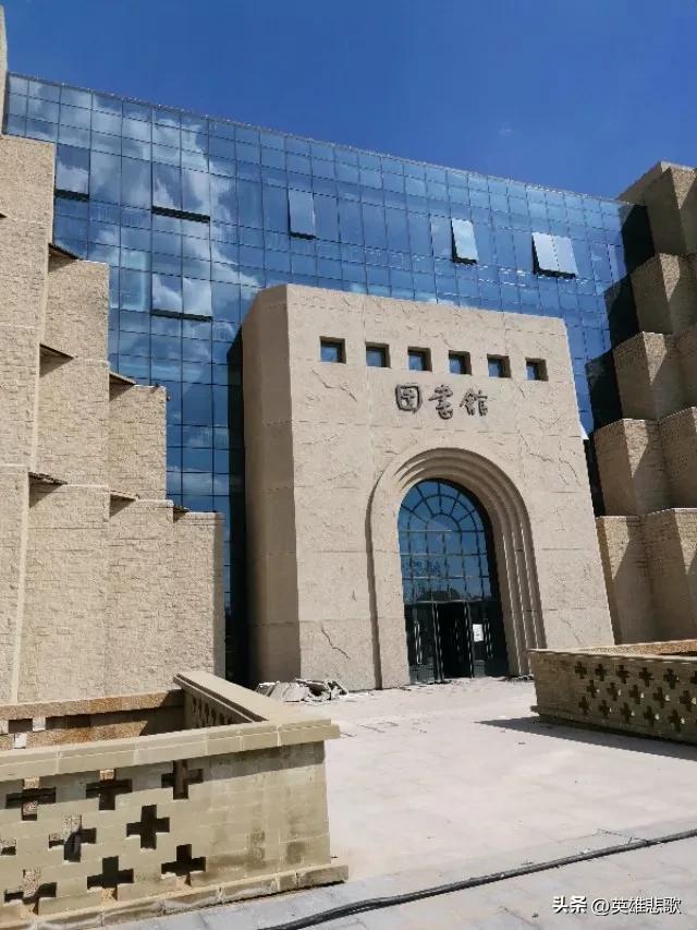 延大，属于延安大学还是延边大学？