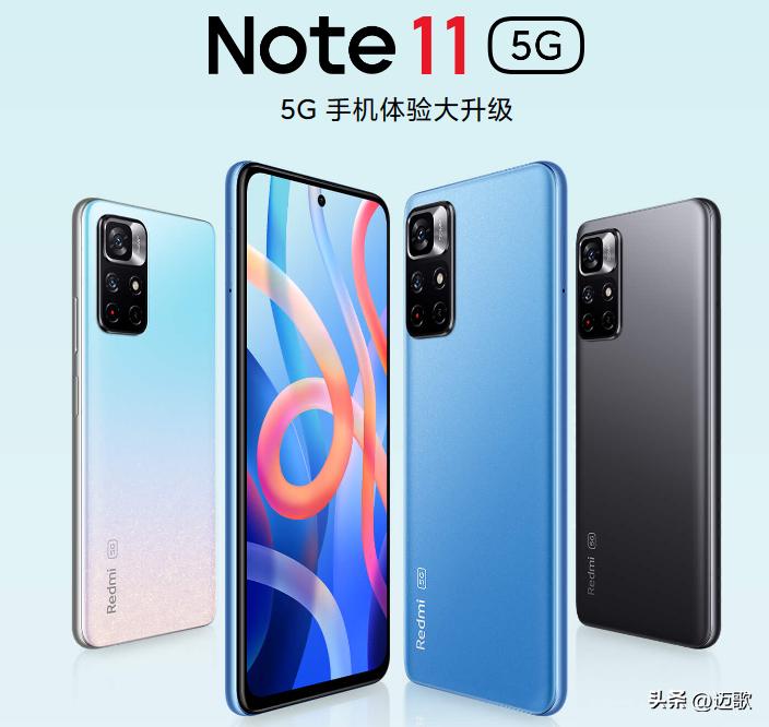 2022年最值得入手的千元机有哪些,2023年最值得买的千元机