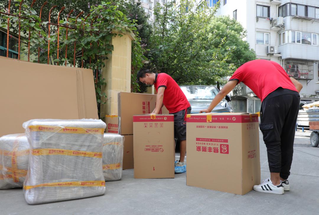 异地搬家用什么物流最划算,异地长途搬家什么途径最便宜