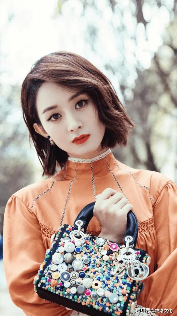 中国最美丽十个女明星图片,中国最美的省级行政区