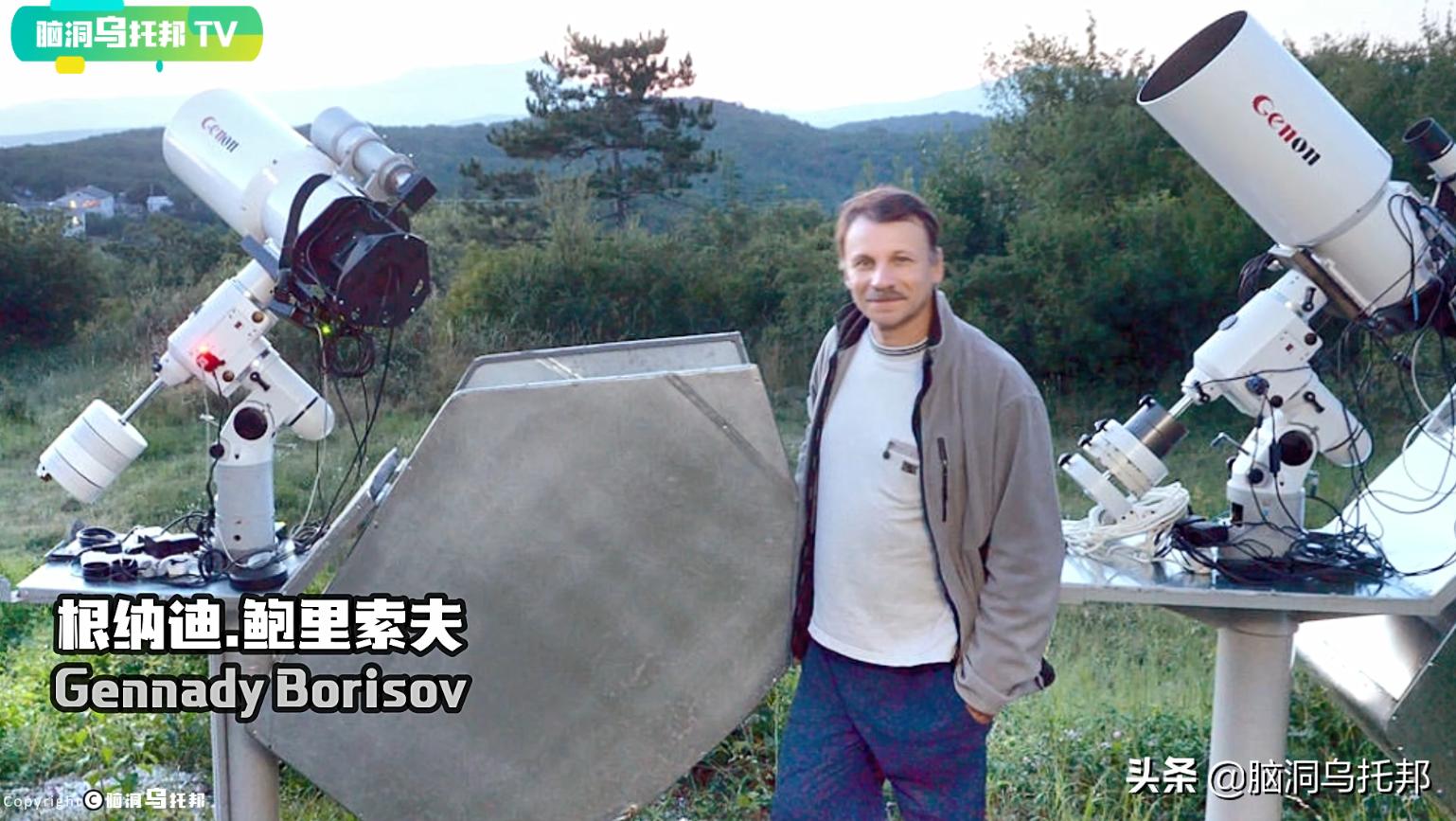 nasa望远镜下神秘的宇宙震撼发布,nasa望远镜最新发现的外星人