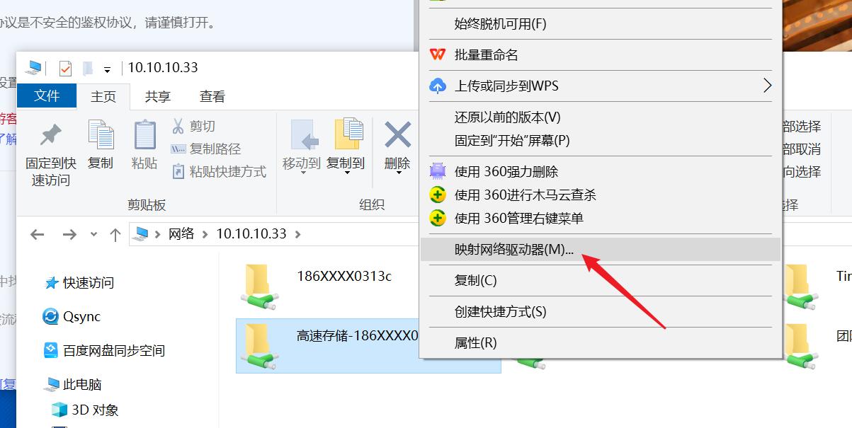 鏋佺┖闂磟4瀵规瘮缁胯仈nas,nas瀵规瘮z4s