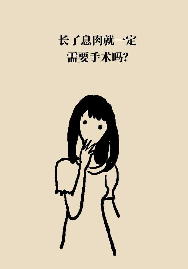 检查子宫息肉影响怀孕吗,检查出有子宫息肉对备孕有影响吗