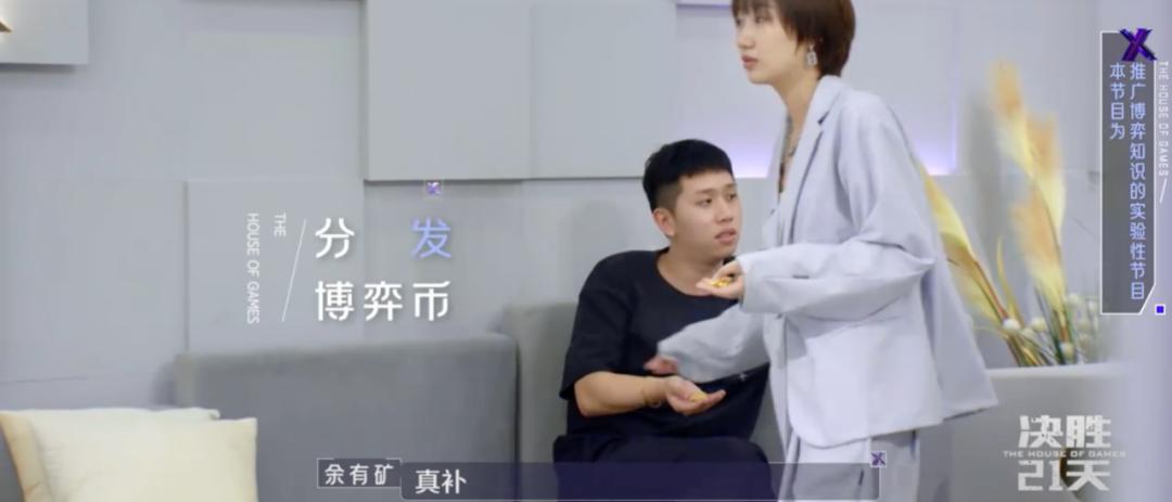 变形计导演制作节目图片,变形计的导演后来怎么样了