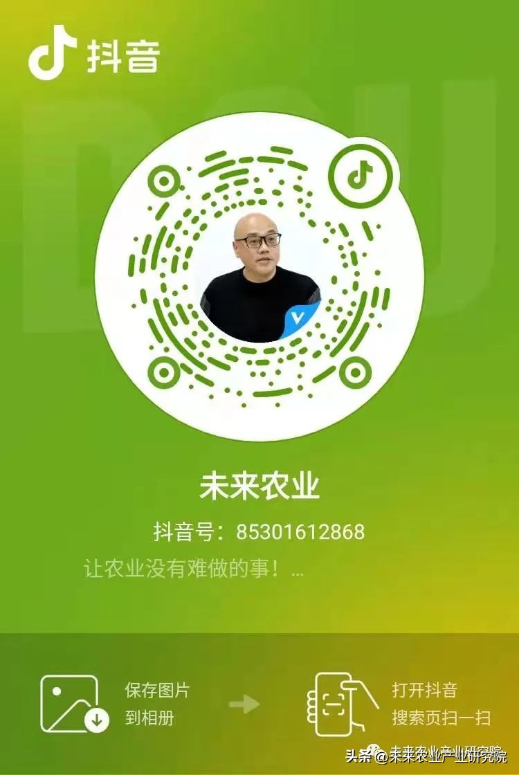 葡萄与葡萄酒工程,中国农业大学葡萄与葡萄酒工程