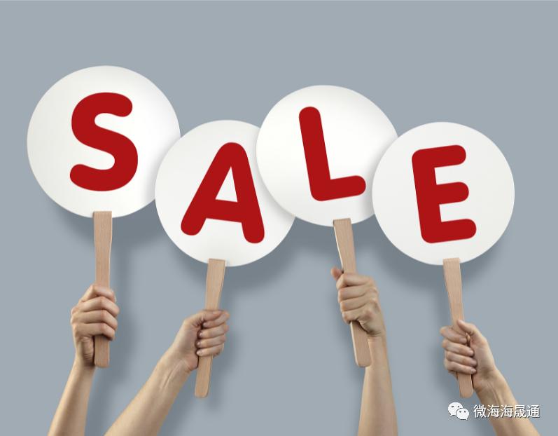 折扣折让返利的区别,折扣折让销售方式