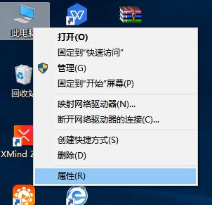 重装系统对电脑有影响吗,重装系统对手机有影响吗