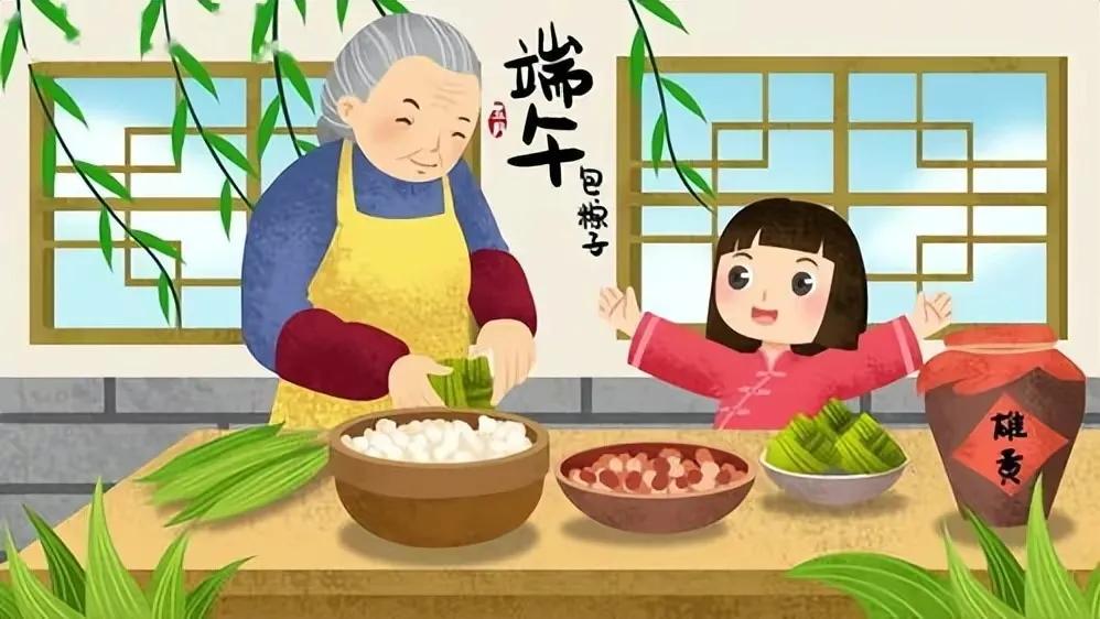 精选端午节祝福语合集44句,端午节祝福语正能量短句二十字