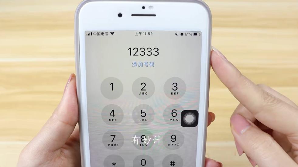 如何查社保卡里的余额明细,怎样查社保卡里的余额和明细