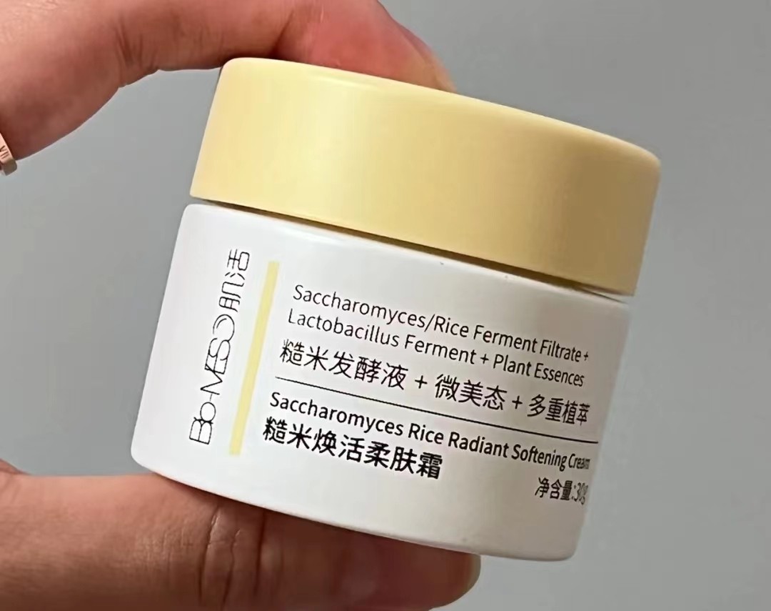 面霜推荐测评红黑榜美白补水,面霜测评红黑榜抗衰老