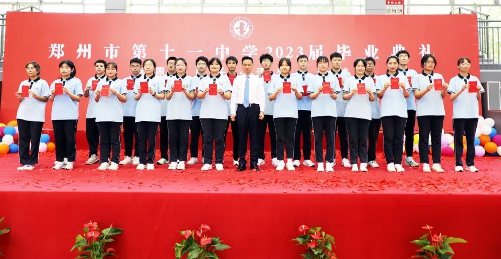 鎰熸仼鎴愰暱鏀鹃姊︽兂姣曚笟姹囨紨,鎰熸仼鎴愰暱姣曚笟鍏哥ぜ鑺傜洰