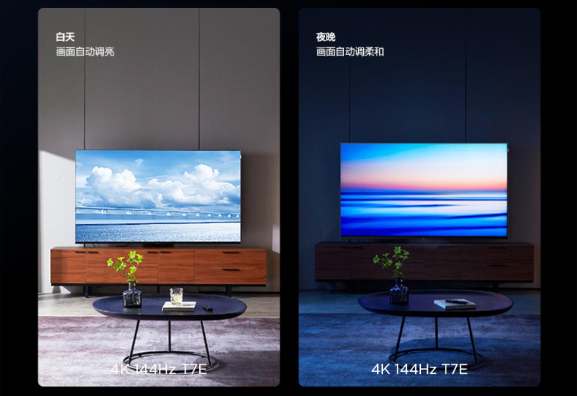 电视机小米tcl海信哪个好,红米与海信电视哪个值得购买