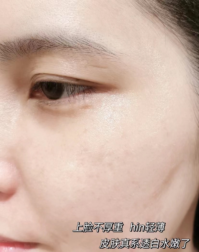 买女士面霜,中国好用的面霜