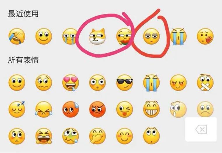 微信转错账被拉黑怎么处理,微信转错账被拉黑怎么收回