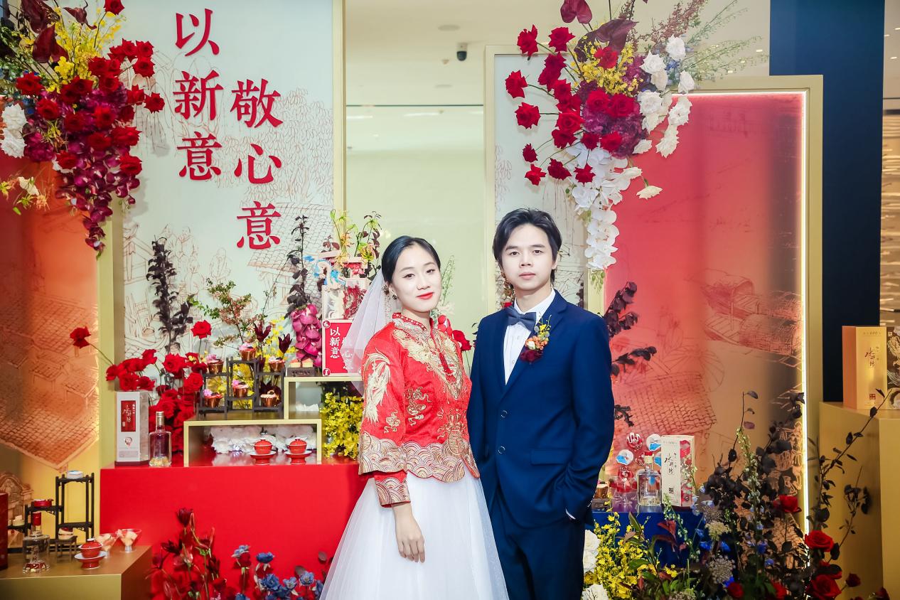 何以成为“冠军之选”?水井坊细分市场创新打造婚庆新禧礼