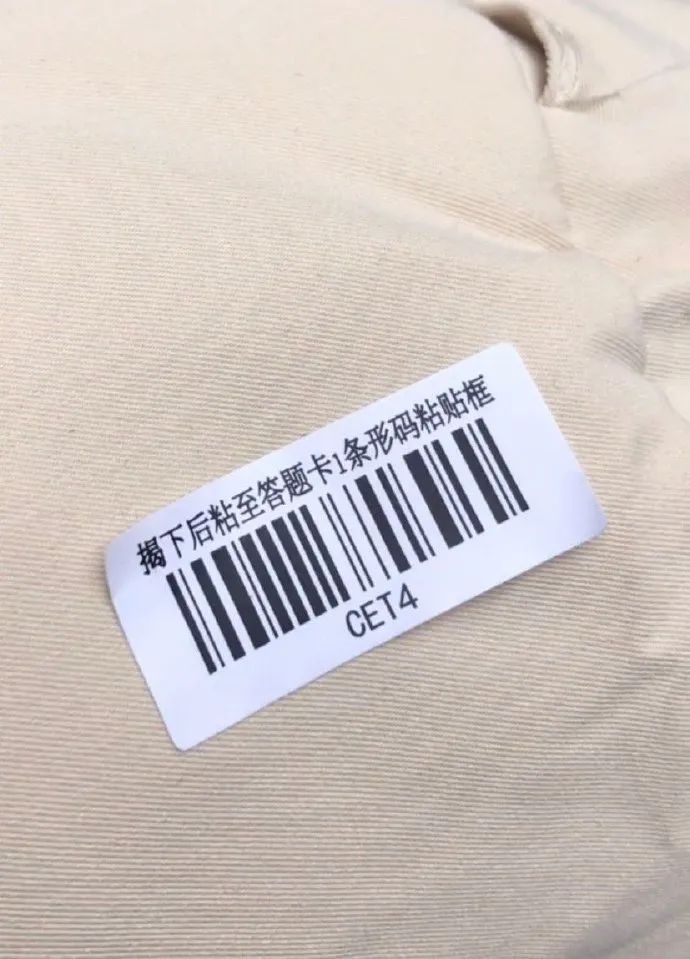 不用烦恼男孩子在想什么|冷段子2015