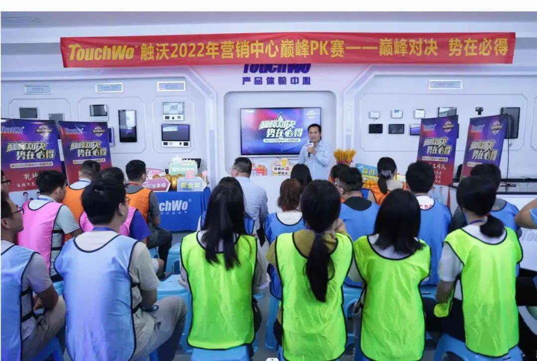 势在必得第一季,巅峰对决大战一触即发