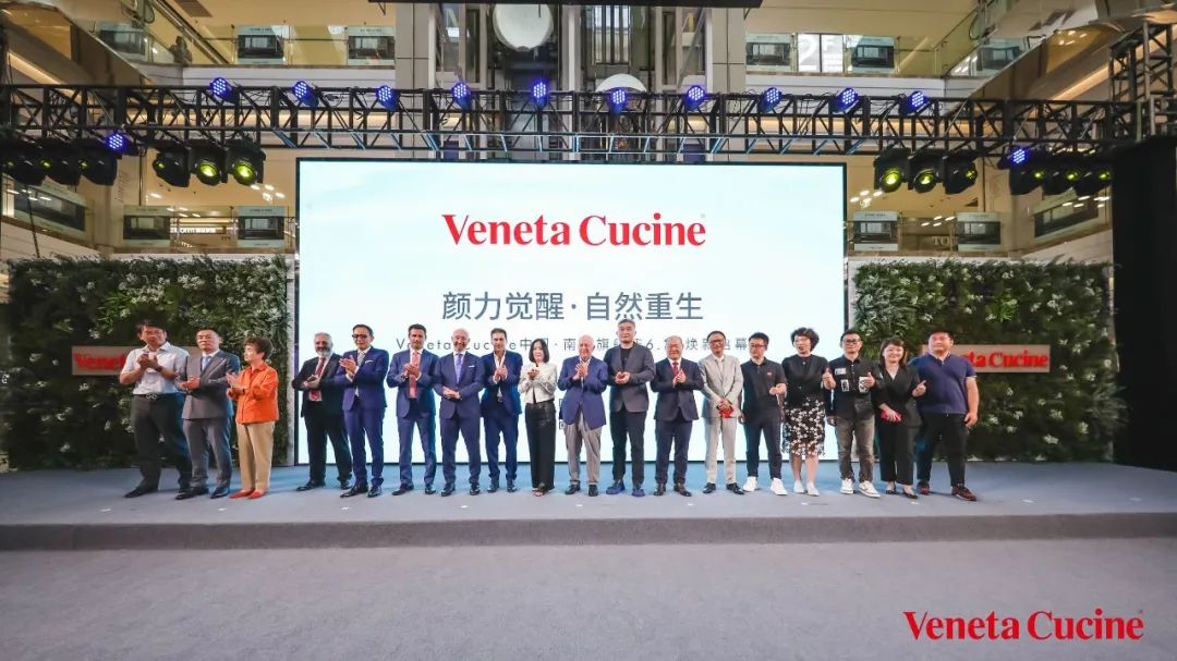 焕新启幕！威乃达千平米新一代标杆展厅亮相南京卡子门红星美凯龙