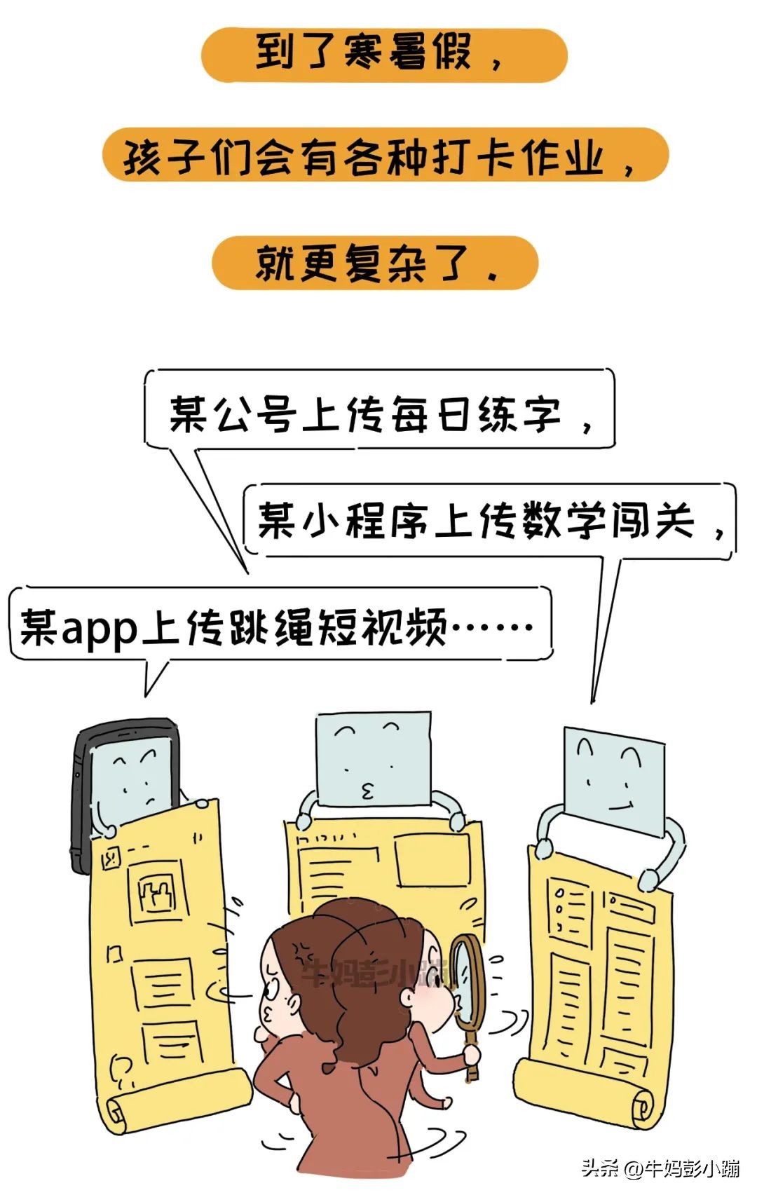 手机丢了如何走出阴影,手机丢了要做哪些事