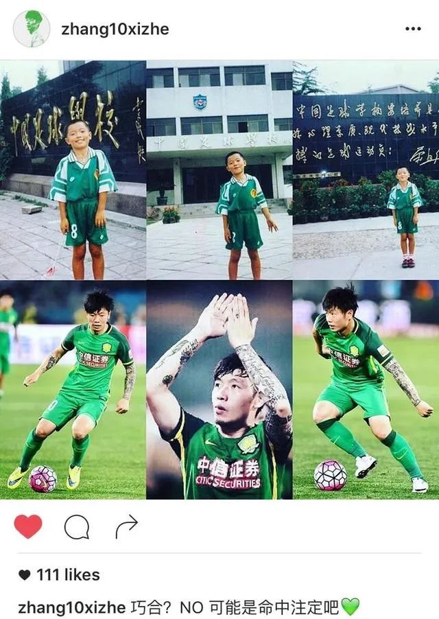 父亲节致敬我们最可爱的爸爸,父亲节感谢爸爸和哥哥的话