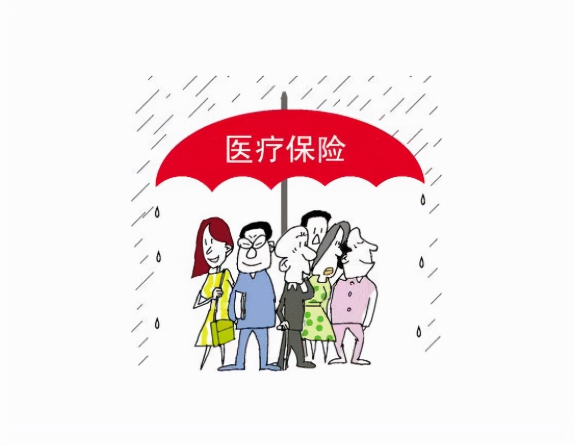 关于暂停办理医保业务的温馨提示,居民医保暂停怎么操作