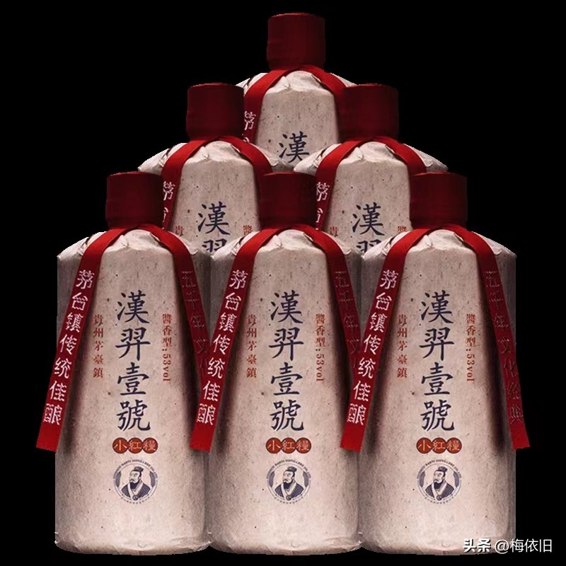 经济实惠的口粮白酒,5元口粮白酒