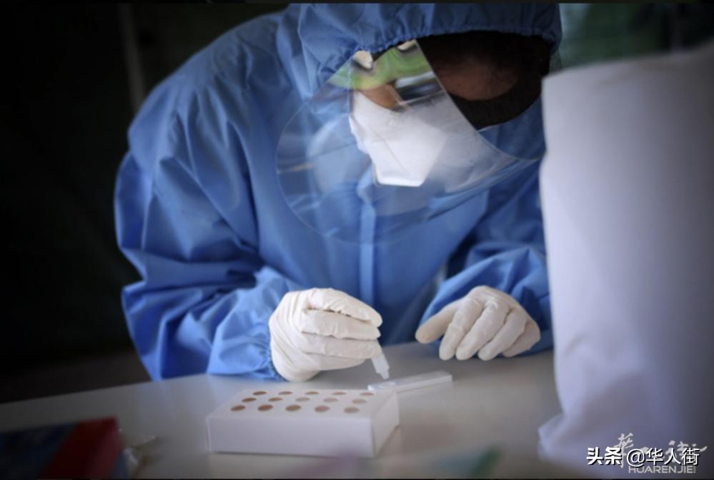 新冠阳性试纸怎么测得准确,新冠自测试纸不准的概率