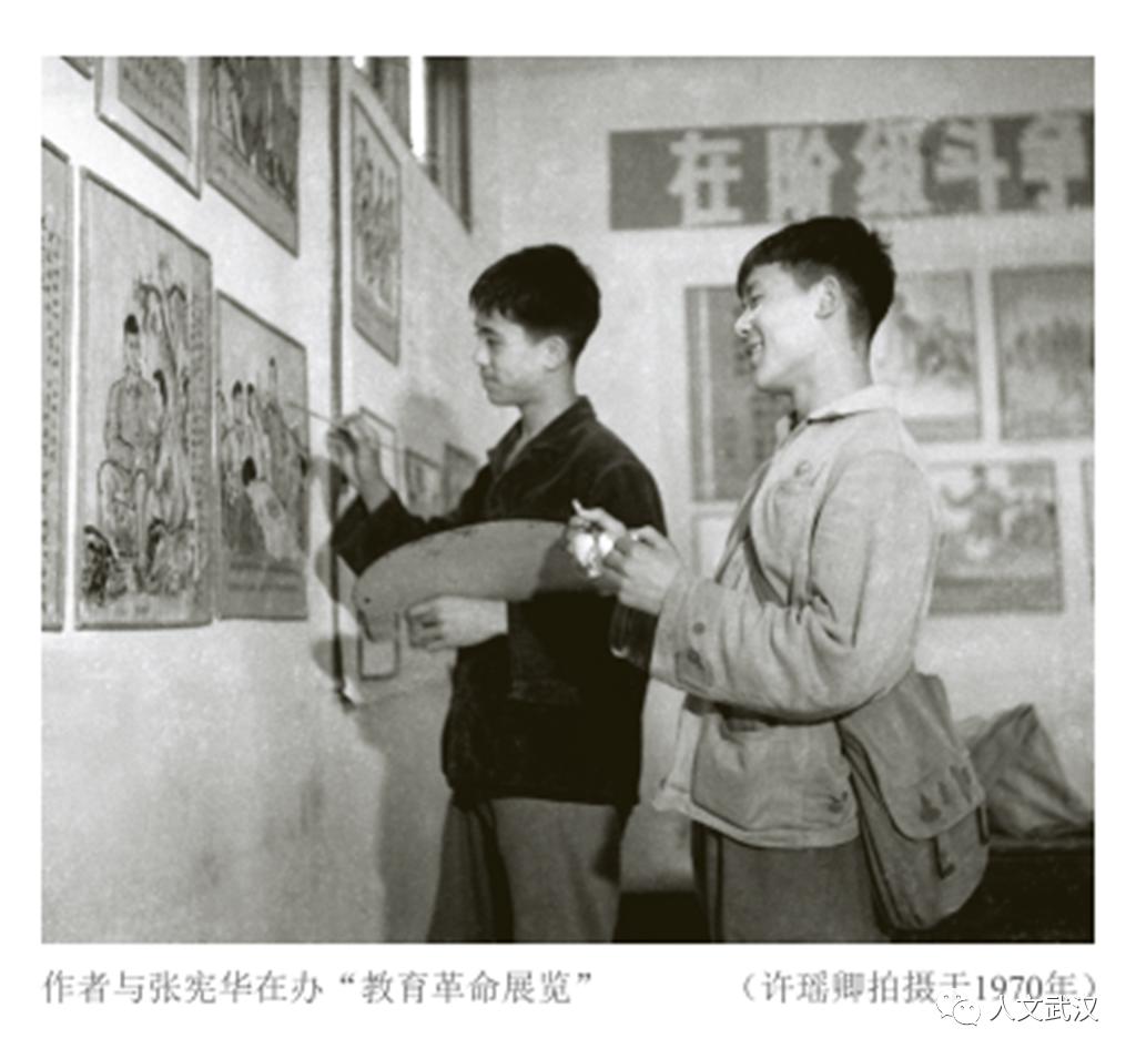 显正街记忆,显正街的记忆