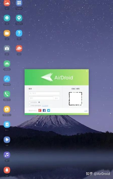 一人分享一个自己常用的网站,分享一个日常用的软件