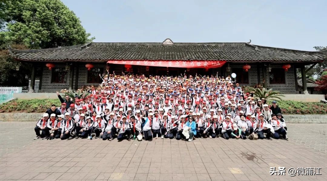 钂叉睙鎴愪匠鑼堕┈涓栧鐮斿鍩哄湴,鍥涘钂叉睙