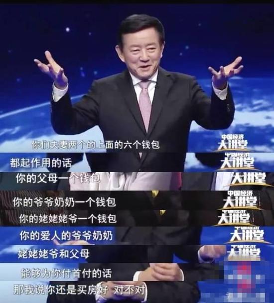 月入4万买房,刚工作应该怎么规划买房