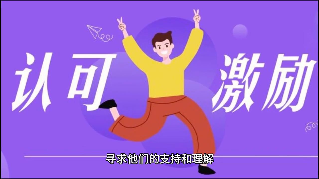 心情抑郁怎么调节,排解心情抑郁情绪的方法