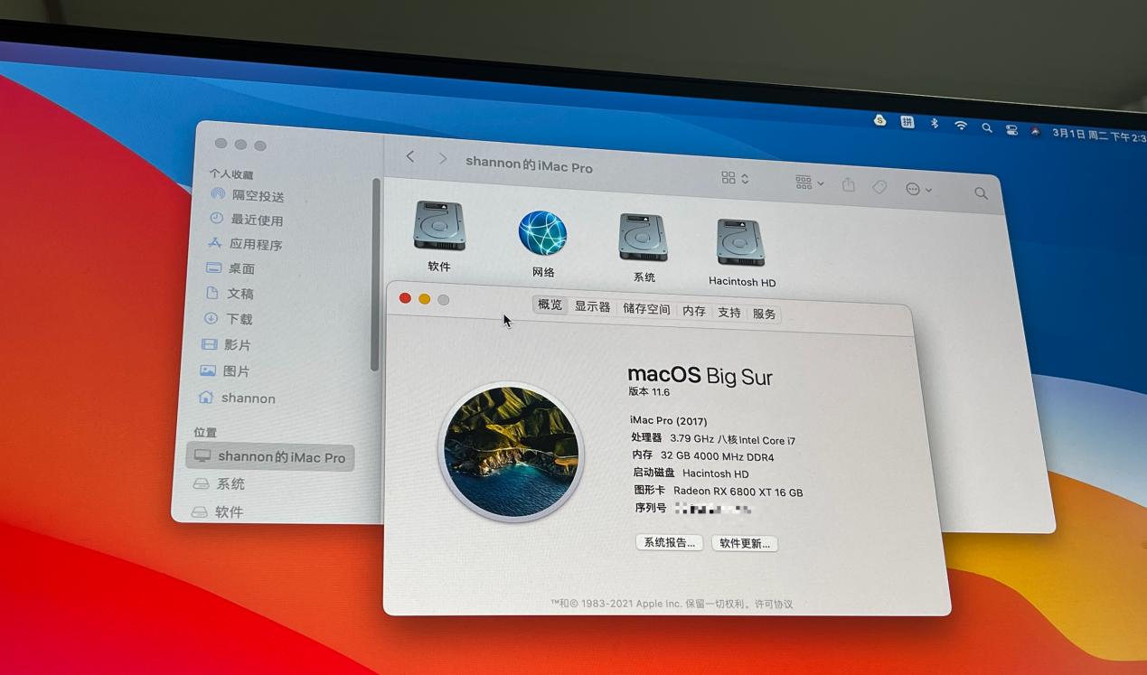2000元10代完美黑苹果,10代黑苹果完美配置单