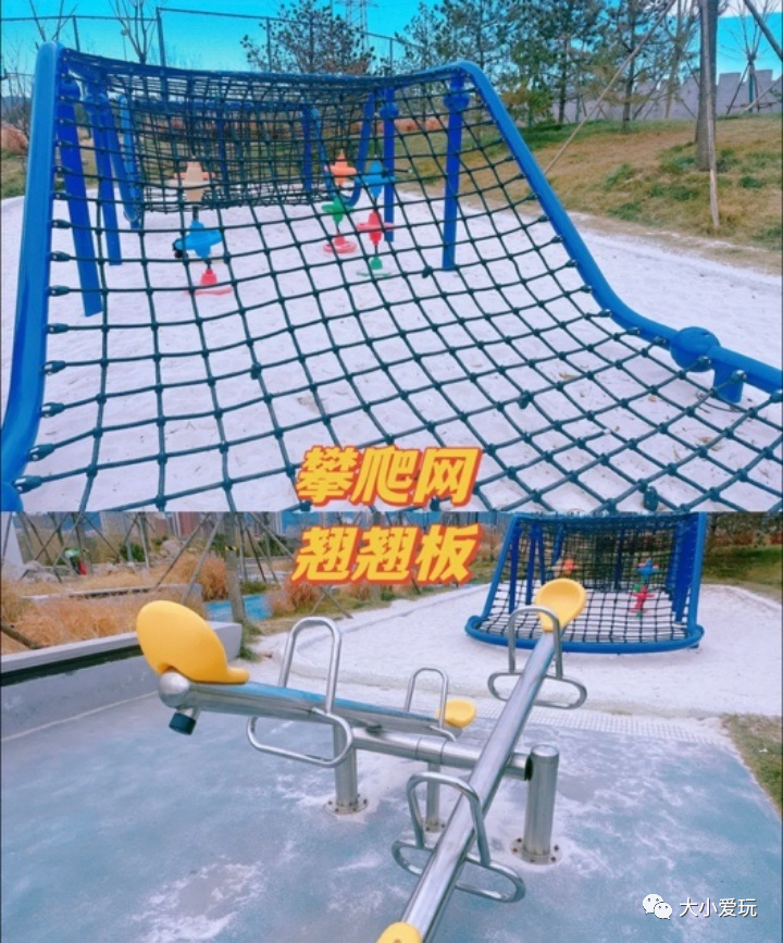 最适合遛娃的十大公园,西安超适合遛娃的10大公园