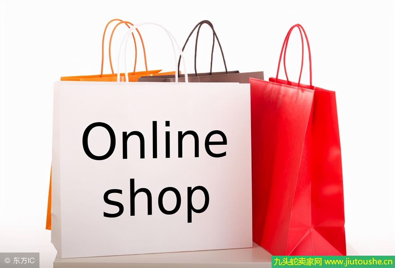 网店货源渠道哪里找,网店找货源怎么谈价格技巧