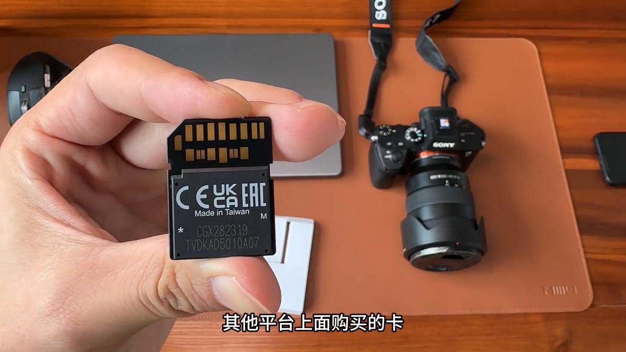 索尼三防sd卡g和m有什么区别,索尼sd卡怎么辨别真伪