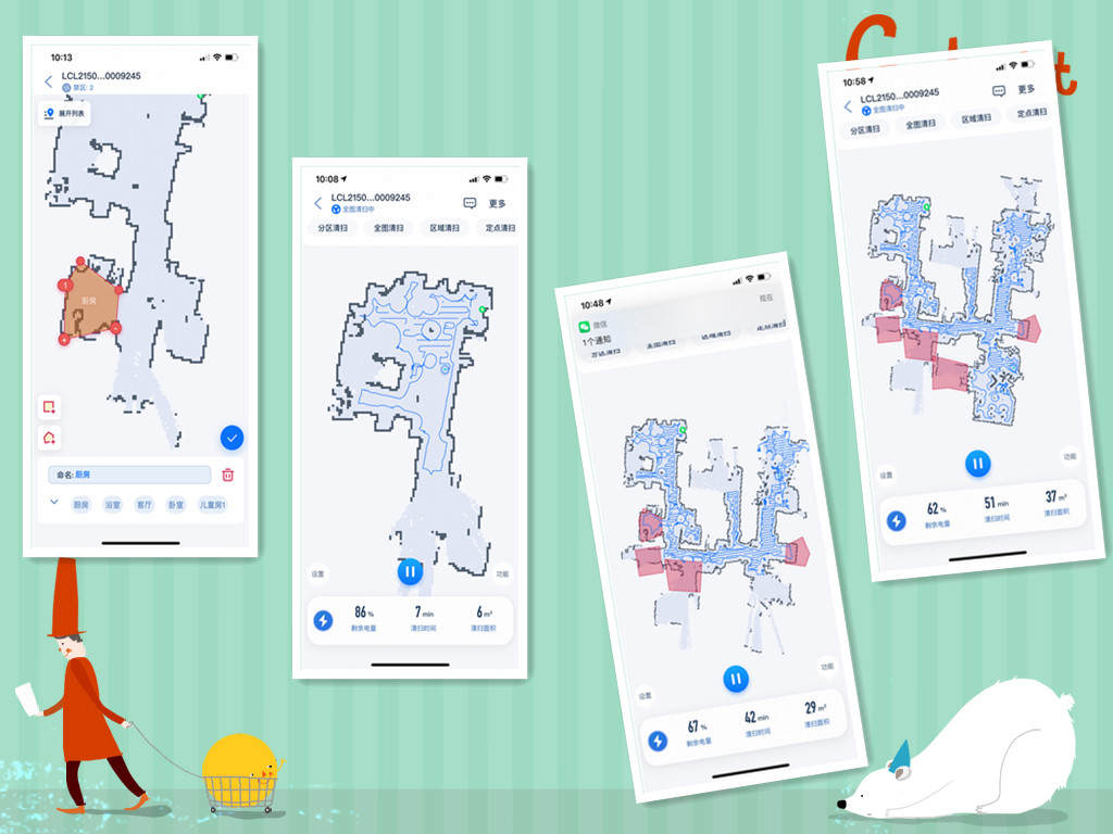 推进电器焕新,焕新电器焕新生活
