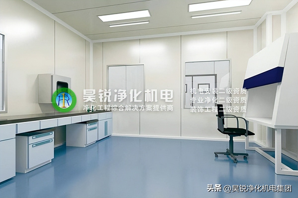 南京无尘净化厂房施工,南京昊锐