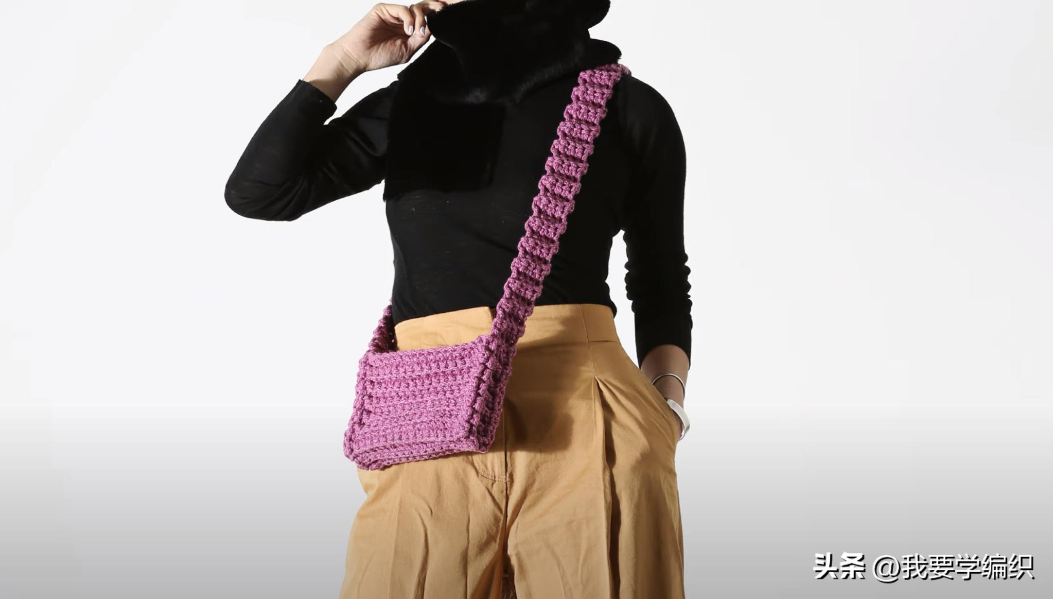 钩针手机包包最新款斜挎包,儿童钩针包包斜挎包