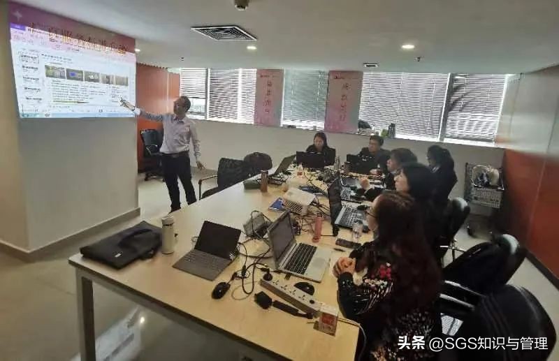 SGS助力广百股份实施“服务标准升级”项目