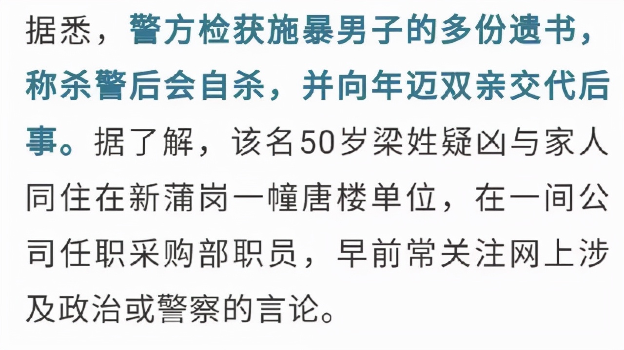 鍗辨満鍏叧妗堜緥2021,2021涓嬪崐骞寸殑鍏叧妗堜緥