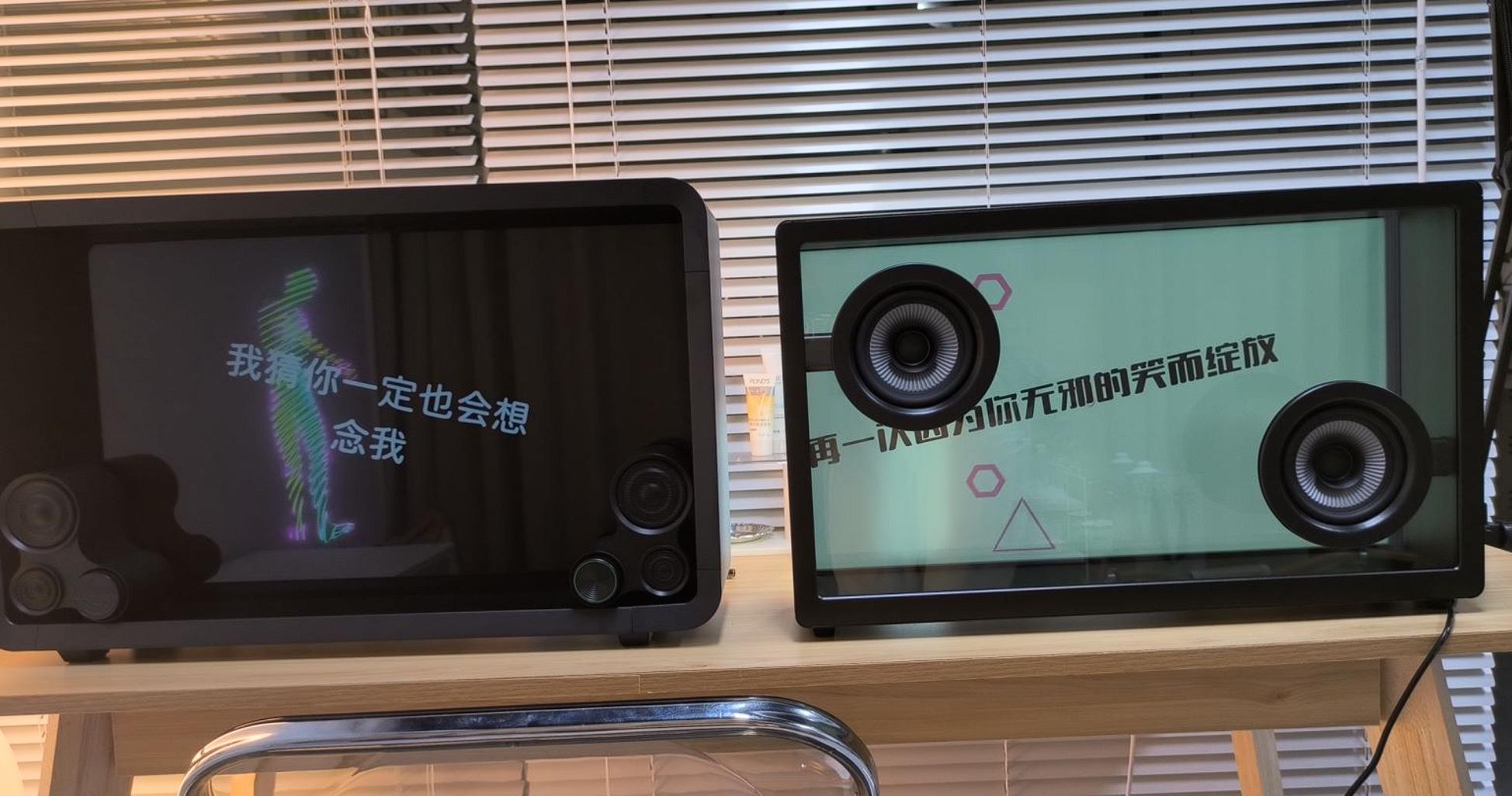 追求音乐“品质感”？网红音响测评，不要被“外表”迷惑