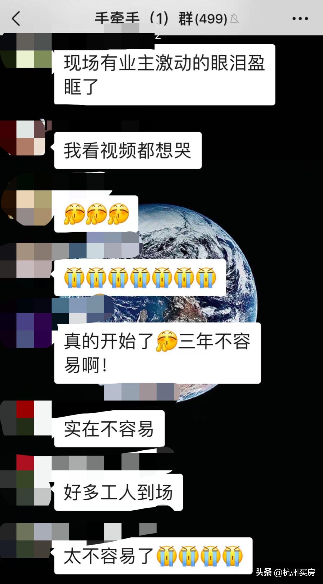 杭州烂尾楼施工,杭州下沙江滨站烂尾楼最新进展